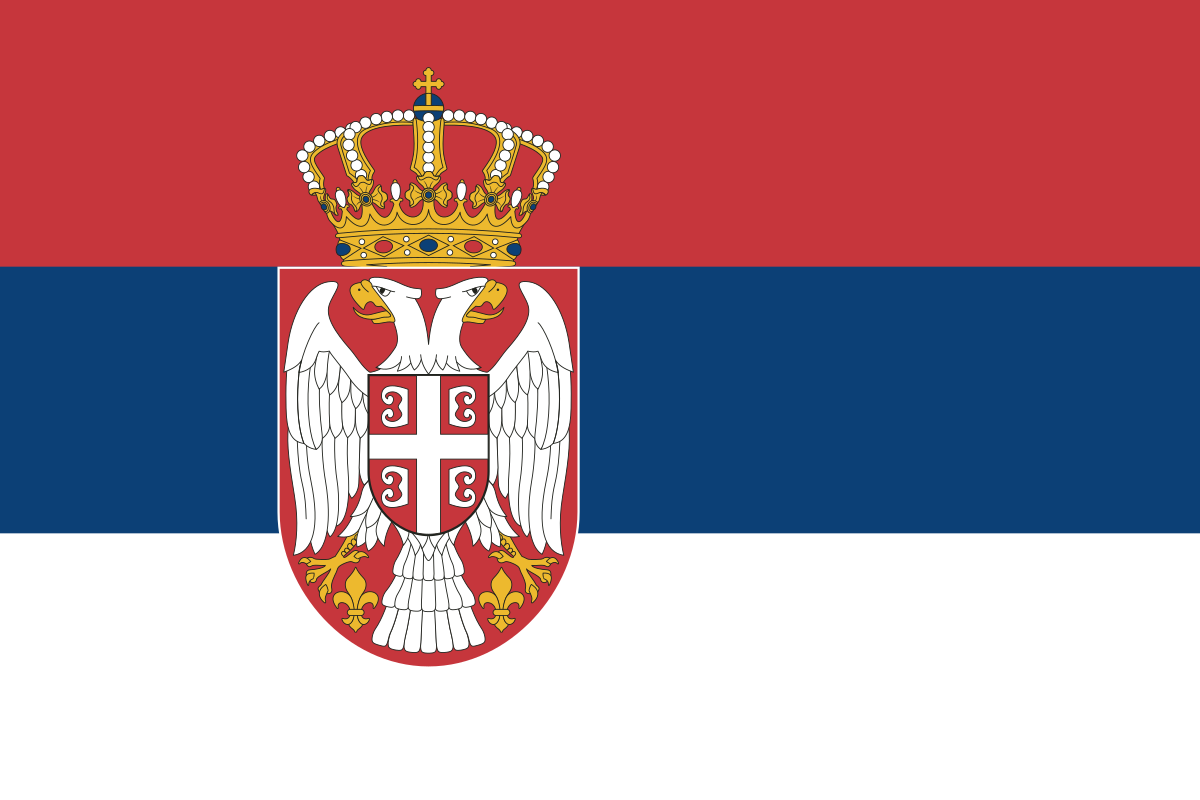 Srpski suveniri